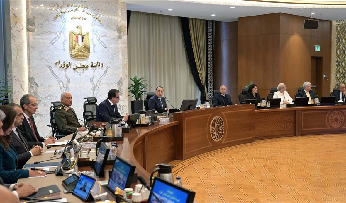 المصدر صفحة رئاسة