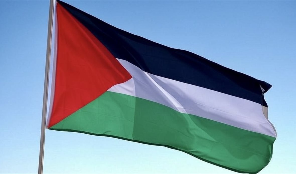 علم فلسطين أرشيفية