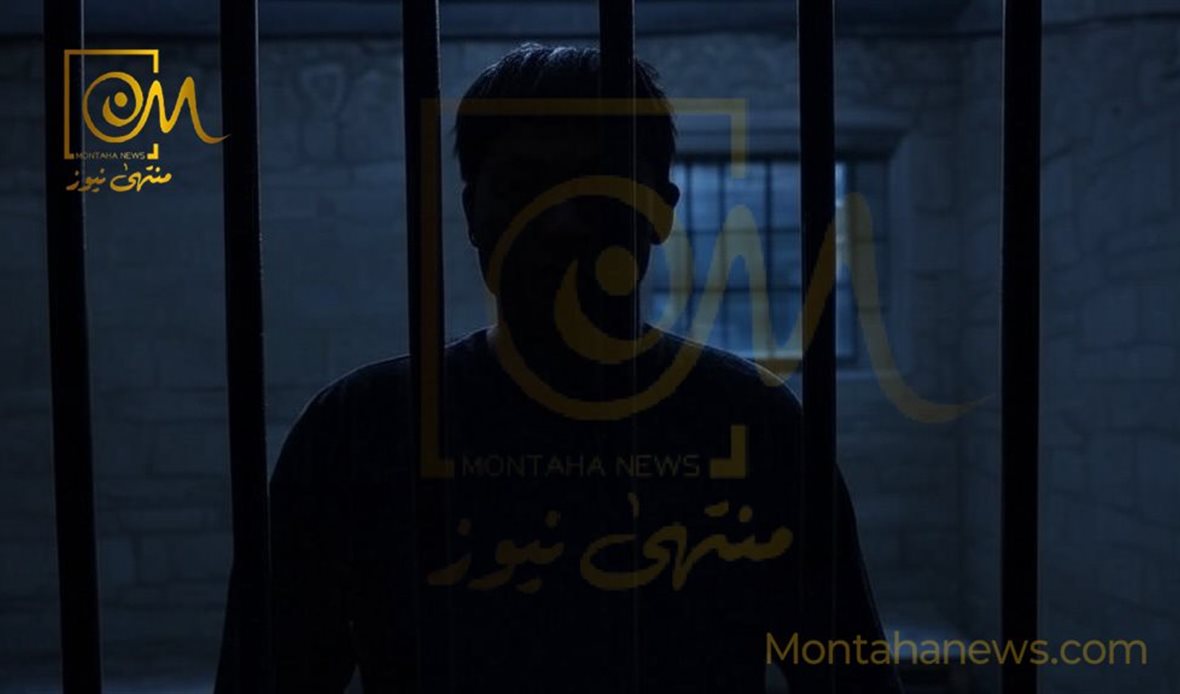 خلف القضبان أرشيفية