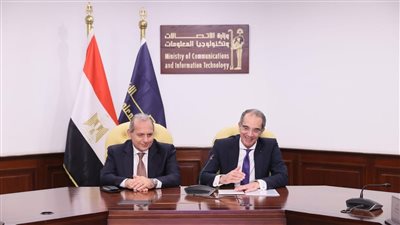 شراكة استراتيجية بين وزارة الاتصالات وبنك مصر لإعداد كوادر تكنولوجية متخصصة تواكب التحول الرقمي في القطاع المصرفي