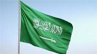 السعودية تبدأ تقييد تأشيرات السياحة والزيارة لـ14 دولة بينها مصر اعتبارًا من فبراير 2025 لمنع إساءة استخدام التأشيرات قبل موسم الحج