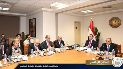 مصر تُعزز تعاونها مع الاتحاد الأوروبي: لقاء وزاري لمناقشة الشراكة الاستراتيجية، الهجرة، وحقوق الإنسان مع سفراء الاتحاد الأوروبي