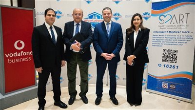 انطلاق الملتقى الإعلامي للتأمين الصحي الشامل تحت شعار 