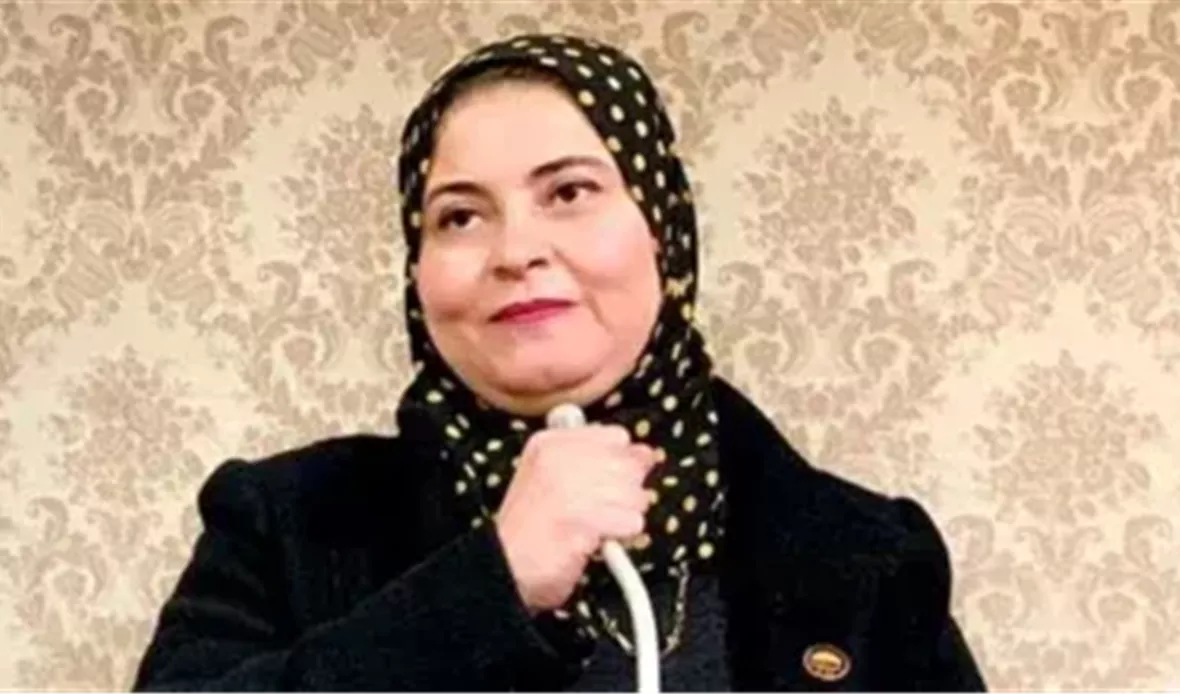 النائبة سحر العشري