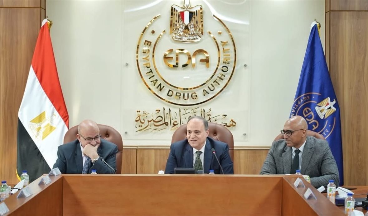 هيئة الدواء المصرية