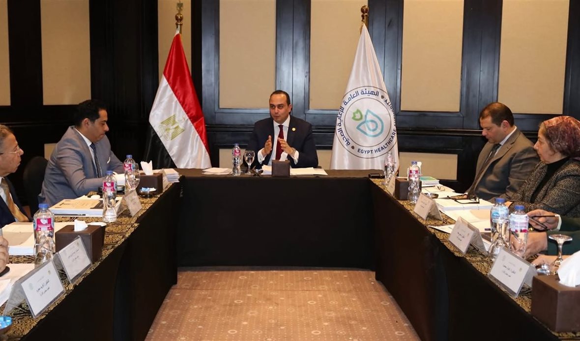 الرعاية الصحية تناقش