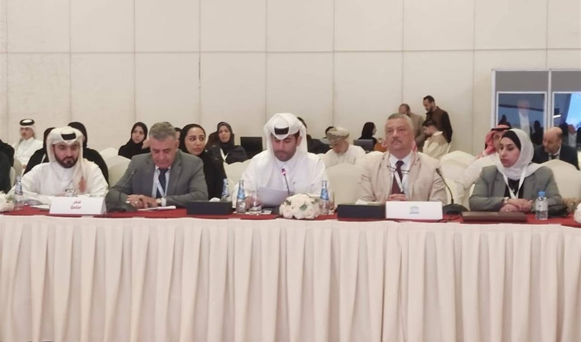 المؤتمر الإقليمي