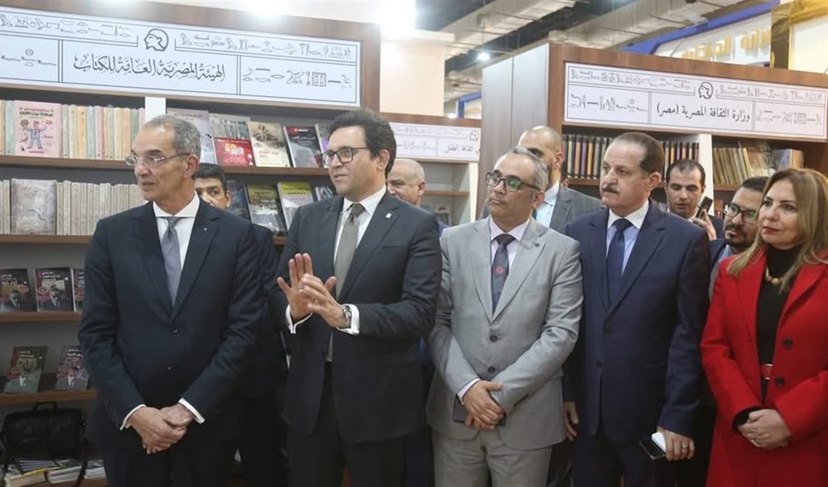 إطلاق تطبيق “كتاب”