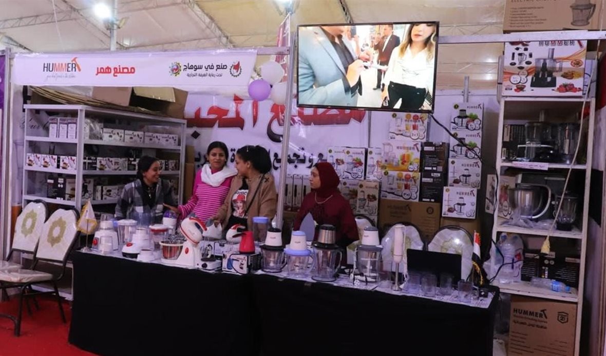 المصدر صفحة رئاسة