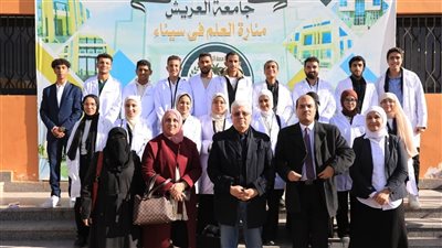 وزير التعليم العالي يبحث مع رؤساء الجامعات تطوير المستشفيات الجامعية وتقديم الدعم الطبي لأهالي غزة
