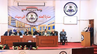 اجتماع المستشفيات الجامعية بالعريش: تطوير طبي شامل وخطة لدعم مصابي غزة وتحالفات دولية لتحقيق التنمية الصحية