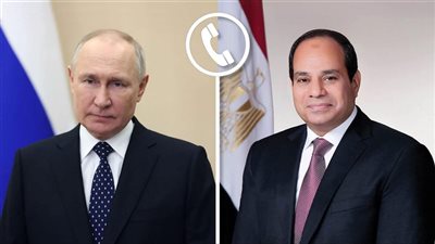 السيسي يؤكد لنظيره الروسي أهمية تضافر الجهود الدولية لضمان تنفيذ اتفاق غزة 