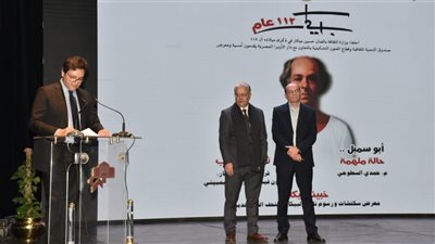 وزير الثقافة يعيد افتتاح متحف الفن الحديث بمعرض 