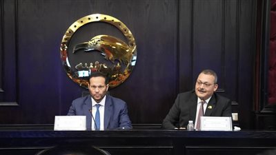 أمانة الاستثمار المركزية بـ