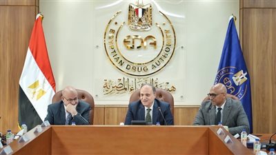 هيئة الدواء المصرية تستقبل وفد منظمة الصحة العالمية: خطوة جديدة نحو ريادة التصنيع الحيوي وتعزيز قدرات الإنتاج المحلي