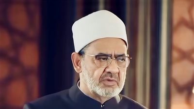 جامعة الأزهر تستعد لإطلاق المؤتمر العلمي الدولي الثاني لإبراز جهود الأزهر في النهضة العلمية الحديثة ودعم الفكر الوسطي
