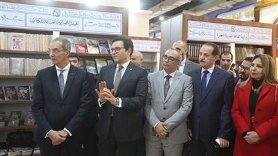 إطلاق تطبيق “كتاب”: خطوة استراتيجية لتعزيز الثقافة الرقمية وتسهيل الوصول إلى المعرفة في مصر