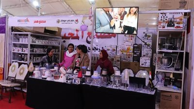 جهاز تنمية المشروعات يدعم 30 مشروعًا صناعيًا بمعرض 