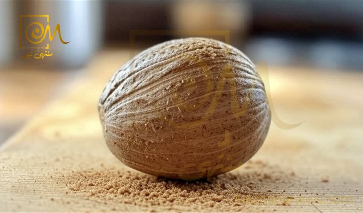 فوائد جوزة الطيب