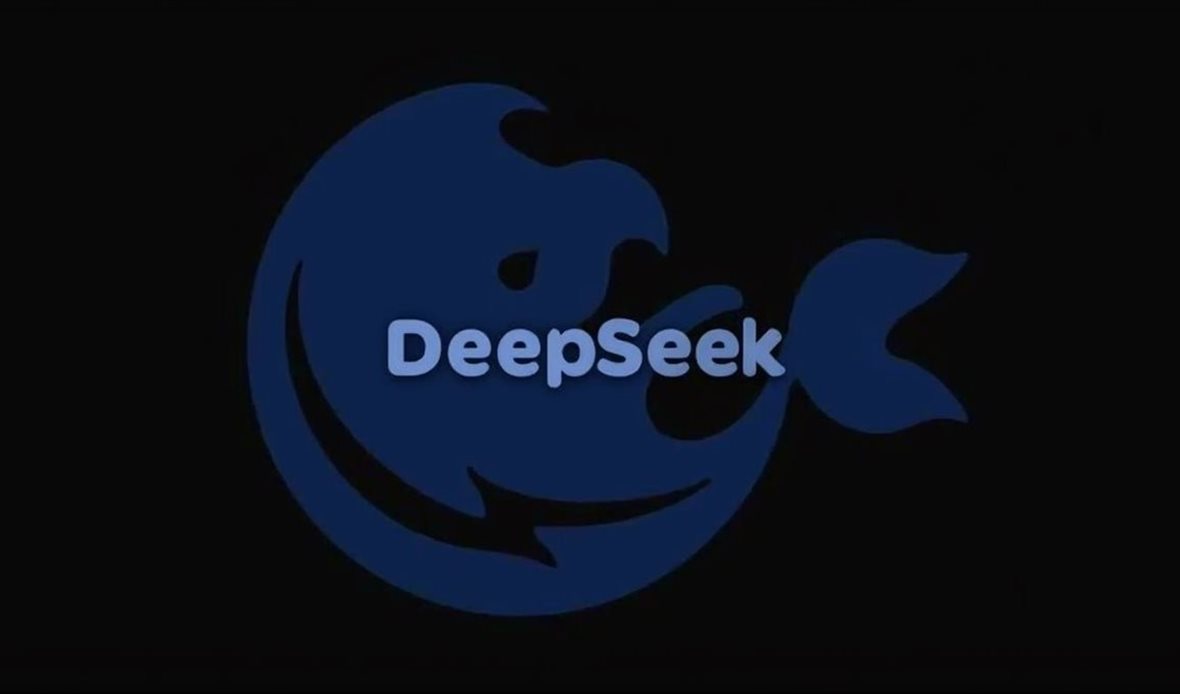 تطبيق DeepSeek