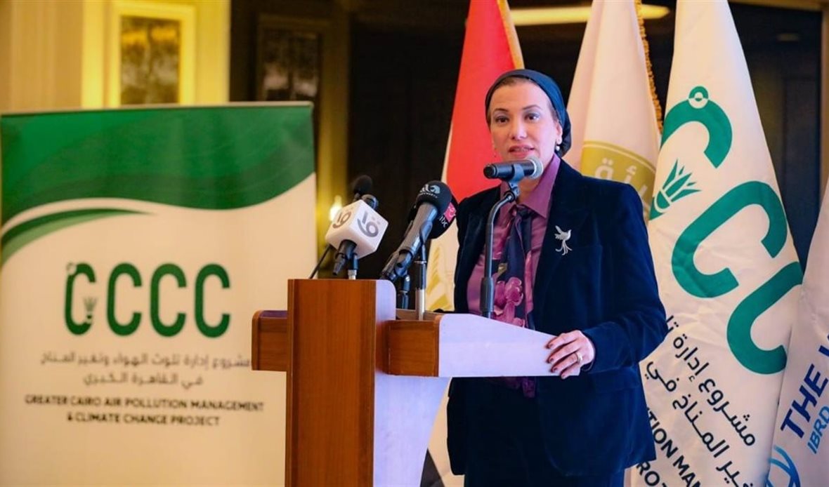 المصدر صفحة رئاسة