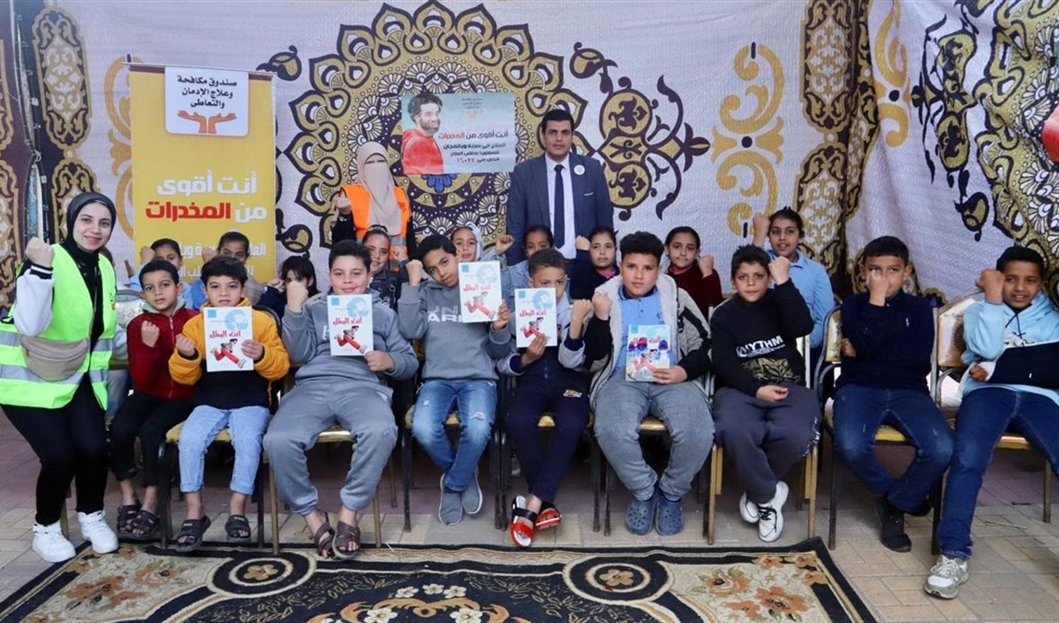 المصدر صفحة رئاسة