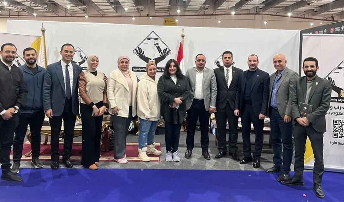 معرض القاهرة الدولي