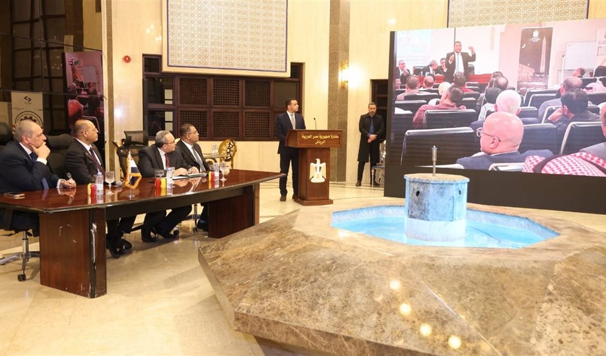 المصدر صفحة رئاسة