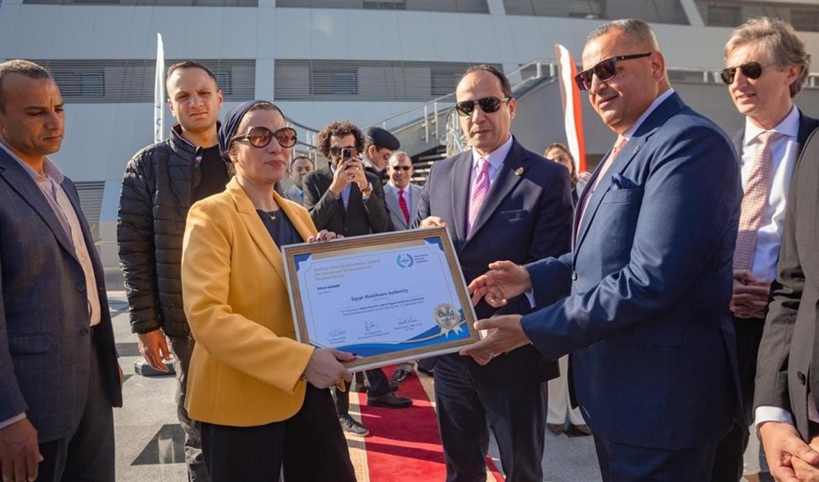 المصدر صفحة رئاسة
