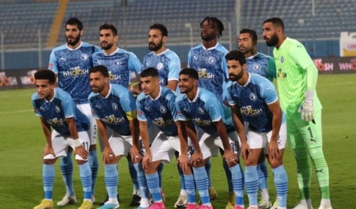 بيراميدز 