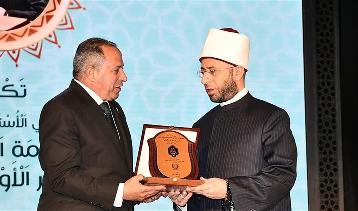 مسابقة بورسعيد الدولية