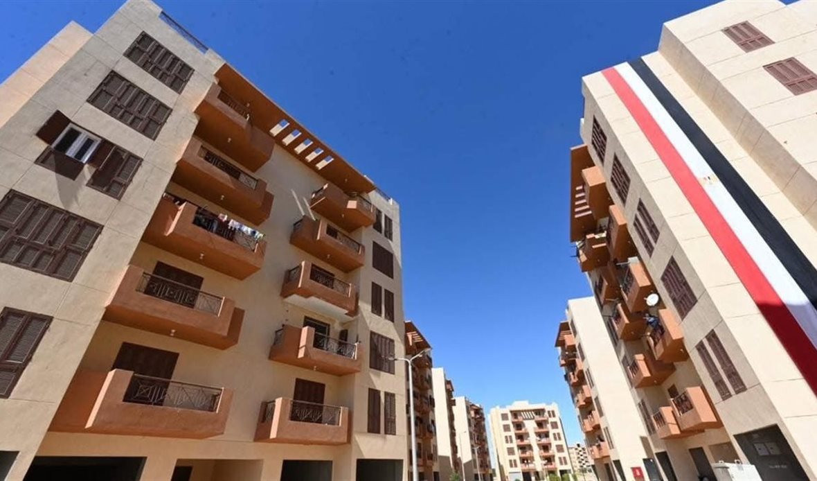 وزارة الإسكان تعلن