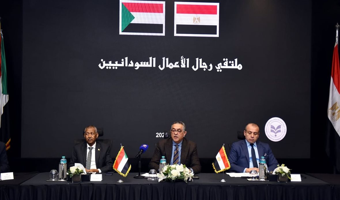 المصدر صفحة رئاسة