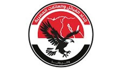 اتحاد القبائل والعائلات المصرية يدين موقف ترامب وتصريحاته حول تهجير الفلسطينيين.. ويؤكد دعمه لمواقف الدولة المصرية