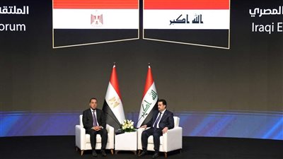 منتدى الأعمال المصري العراقي يفتح آفاقًا جديدة للاستثمار.. دعم حكومي لتسهيل المشروعات المشتركة في الصناعة والطاقة والبنية التحتية