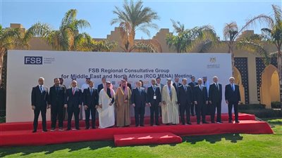 الهيئة العامة للرقابة المالية تناقش الاستقرار المالي في القطاع غير المصرفي خلال اجتماعات مجلس الاستقرار المالي بشرم الشيخ