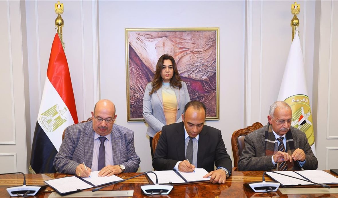 المصدر صفحة رئاسة