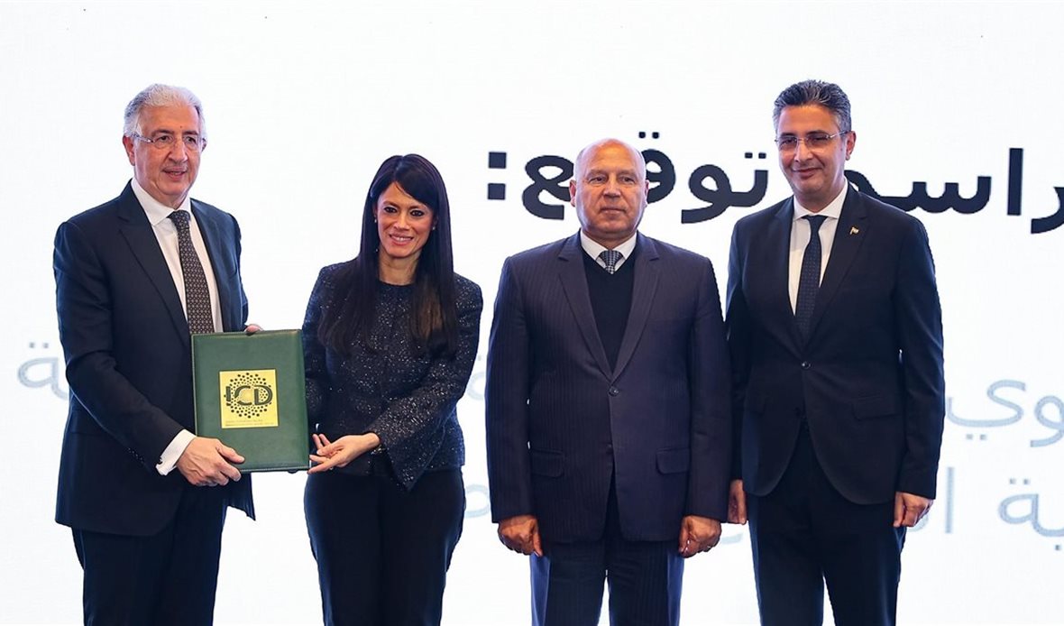 المصدر صفحة رئاسة