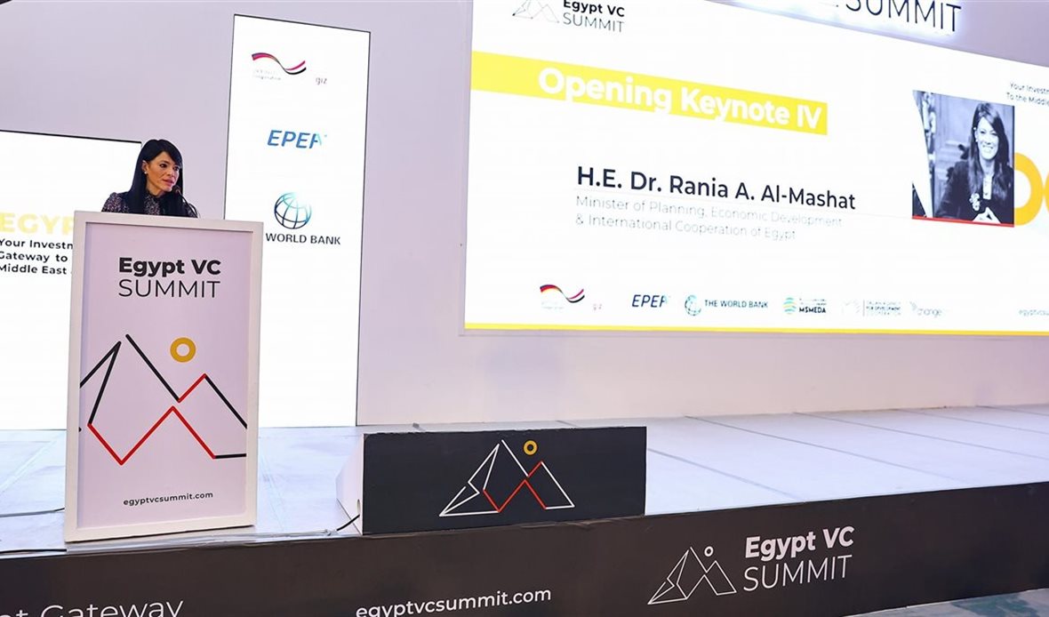 المصدر صفحة رئاسة