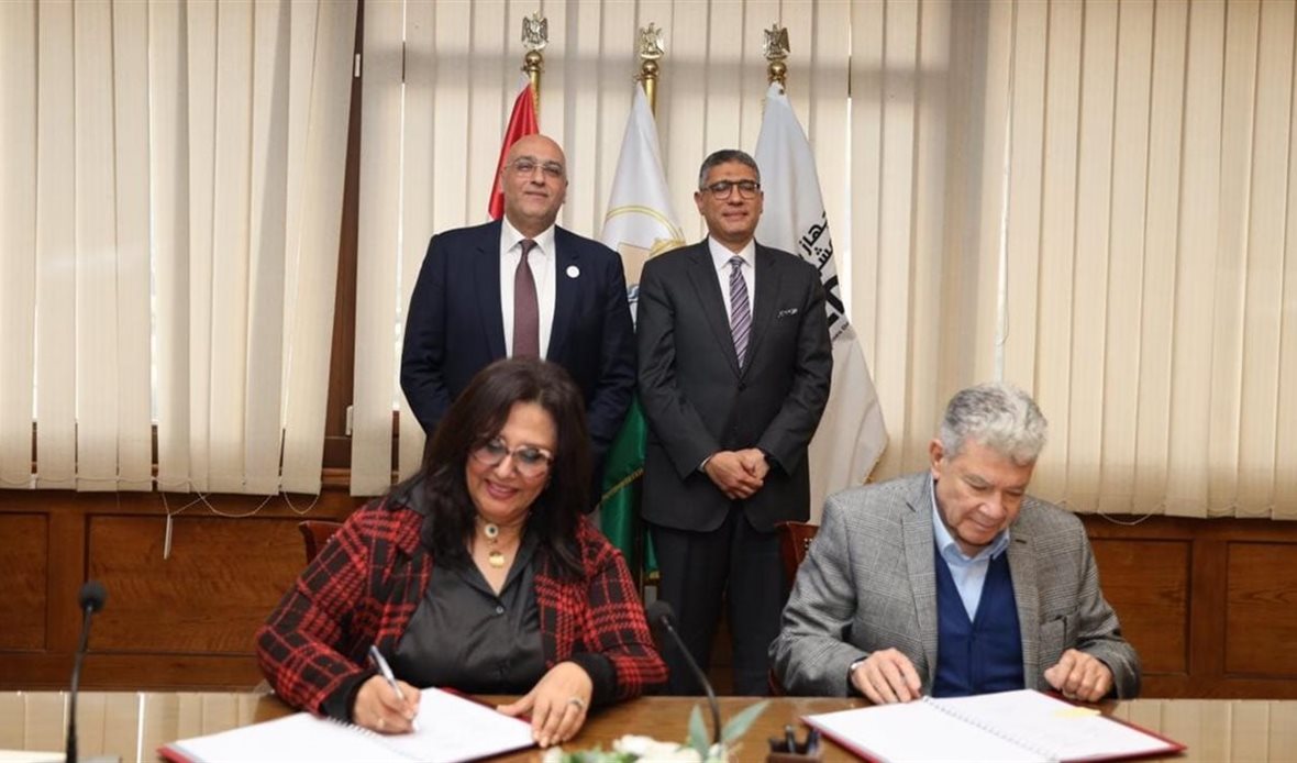 المصدر صفحة رئاسة