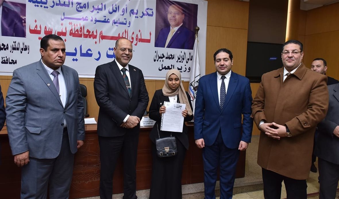 المصدر صفحة رئاسة
