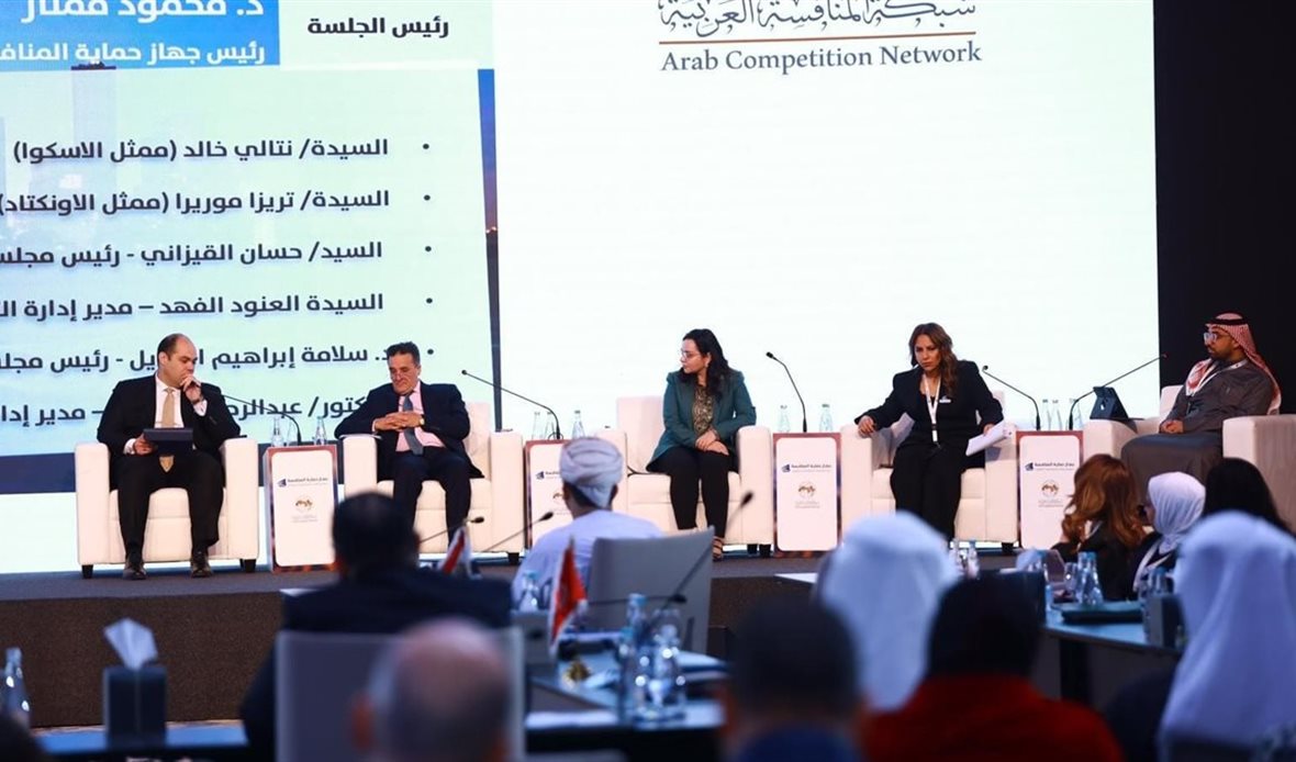 المصدر صفحة رئاسة