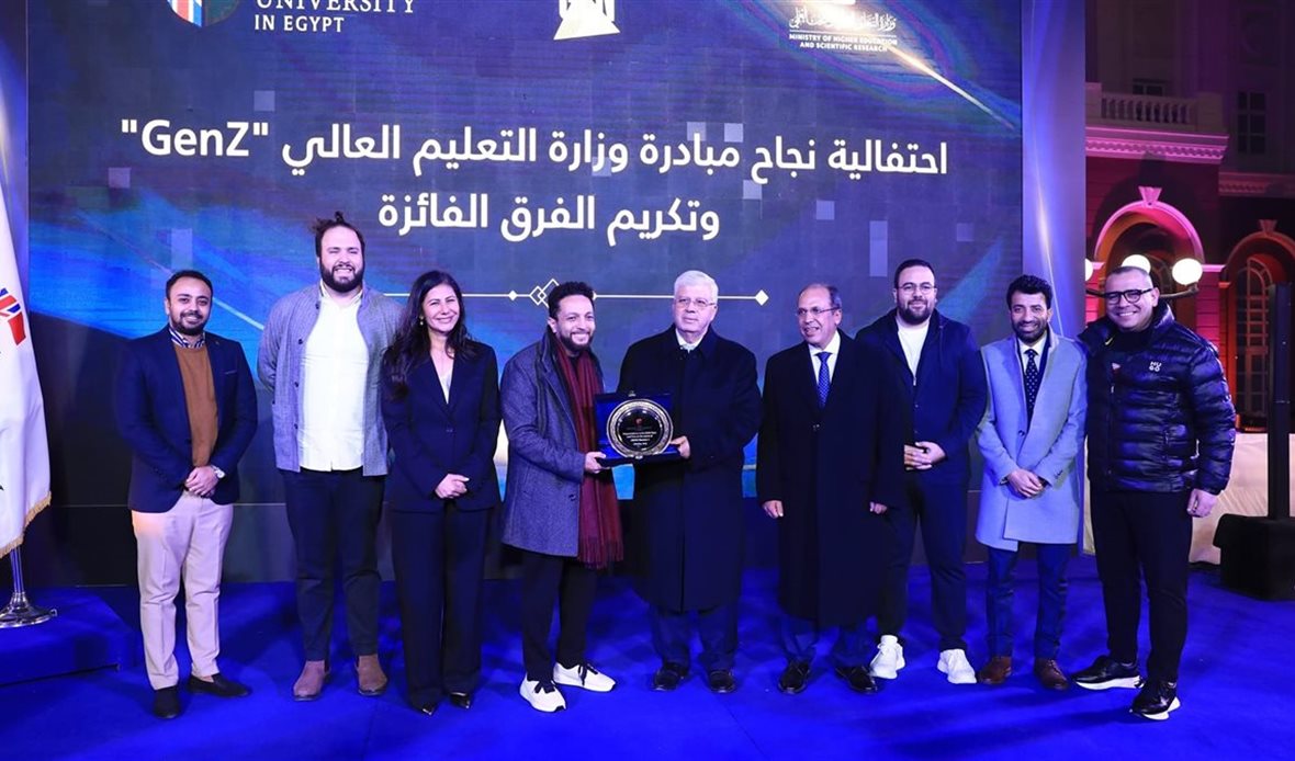 المصدر صفحة رئاسة