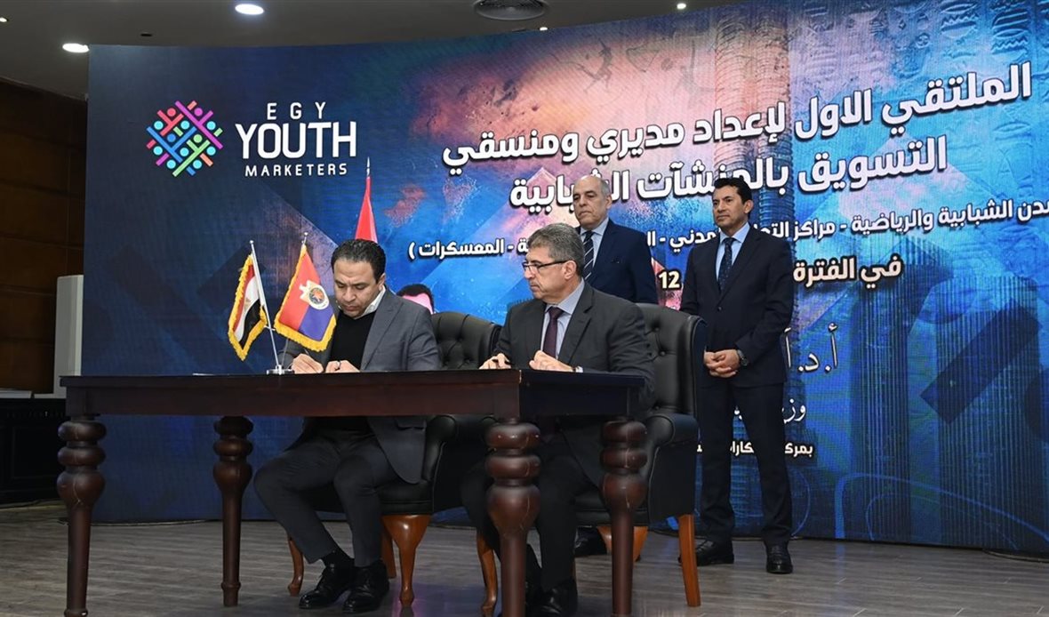 المصدر صفحة رئاسة