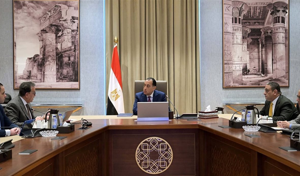 المصدر صفحة رئاسة