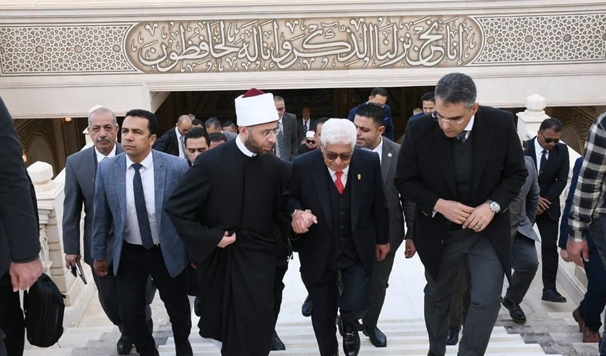 المصدر صفحة رئاسة