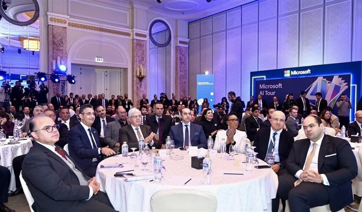لحكومة المصرية تضع
