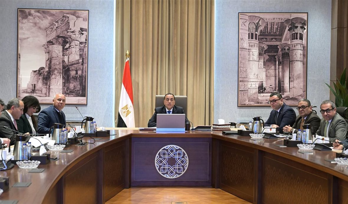 المصدر صفحة رئاسة