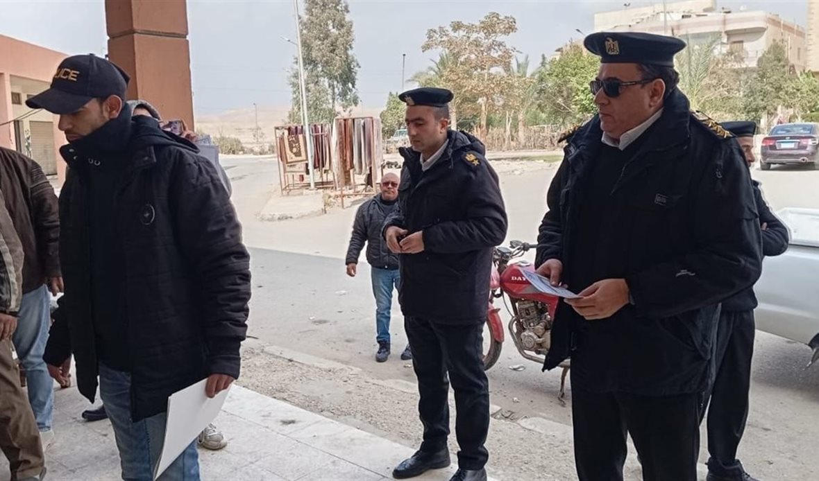 المصدر صفحة رئاسة