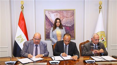 إنهاء عقد بالتراضي بين محافظة المنيا وشركة 